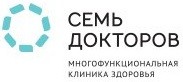 Клиника «Семь докторов» Клиника «Семь докторов»